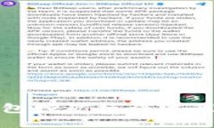 TP钱包挖矿操作流程详解