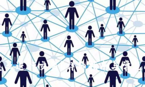 TP钱包怎么进行交易？详细指南与常见问题解析